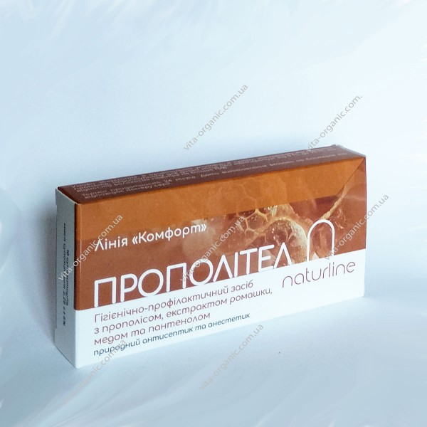 Свечи Прополител