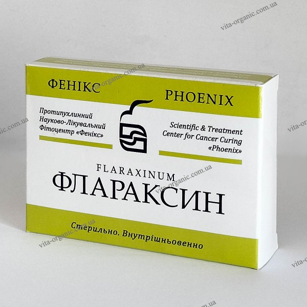 Флараксин в ампулах для инъекций, 1 флакон