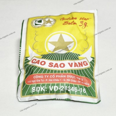 Вьетнамская звездочка Foripharm