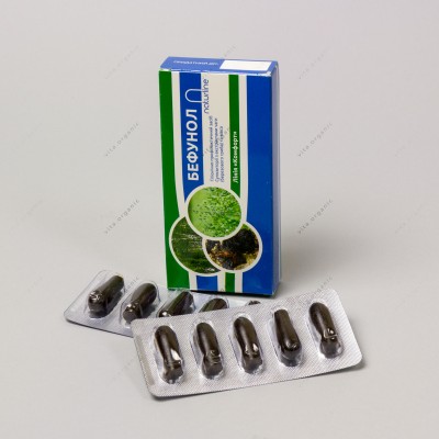 Свечи Бефунол