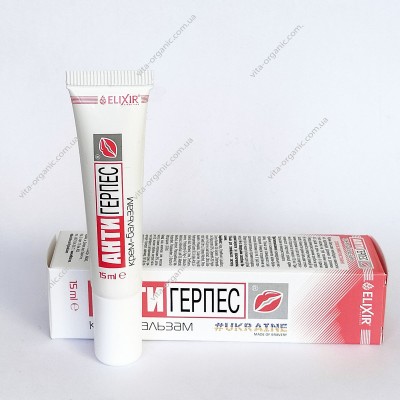 Крем-бальзам АнтиГерпес