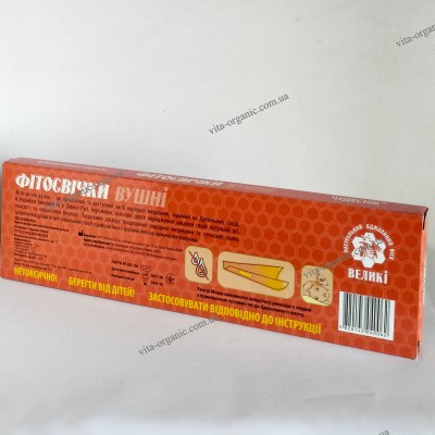 Фитосвечи ушные