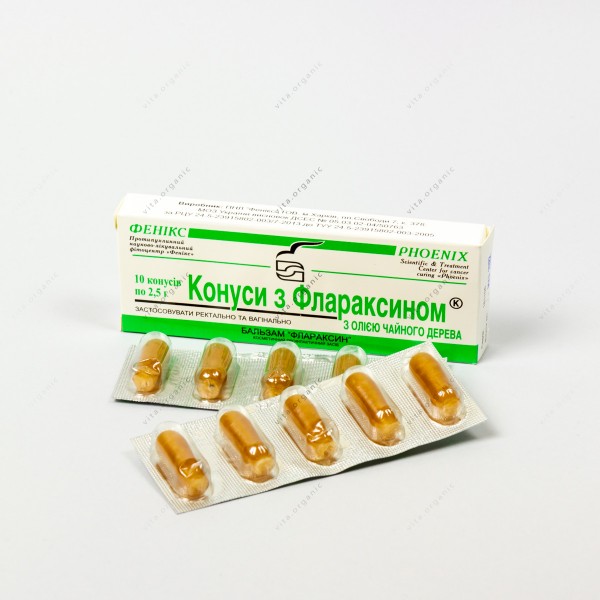 Флараксин с маслом чайного дерева, 10 шт, Феникс