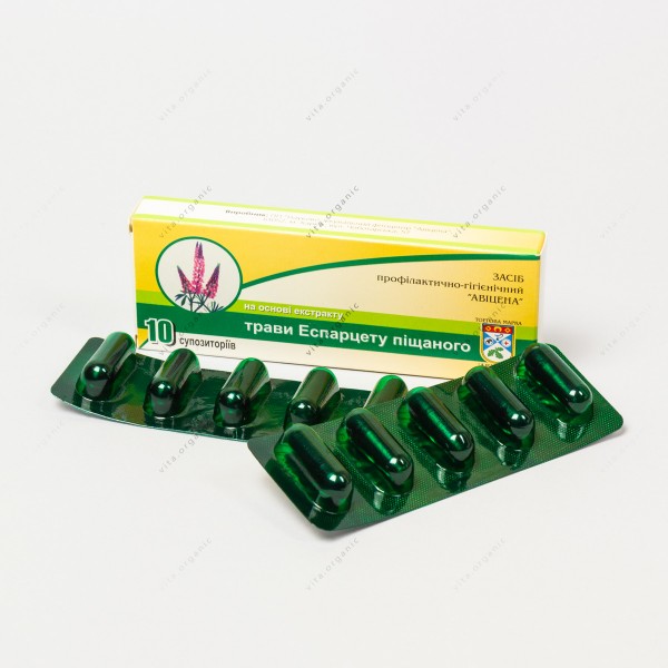 Свечи с эспарцетом песчаным, №10 Авиценна