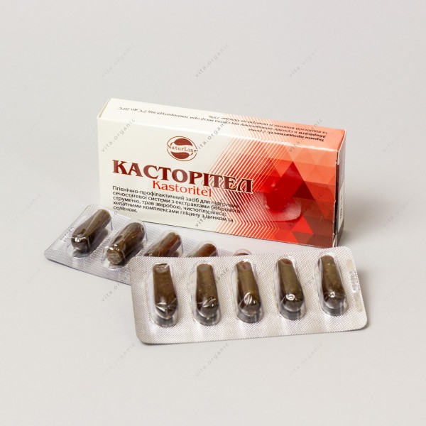 Свічки Касторітел