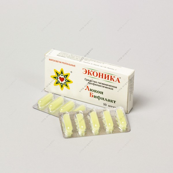 Свечи Люкон Бифилакт