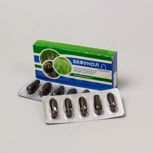 Свечи Бефунол