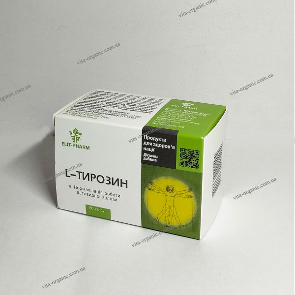 L-Тирозин