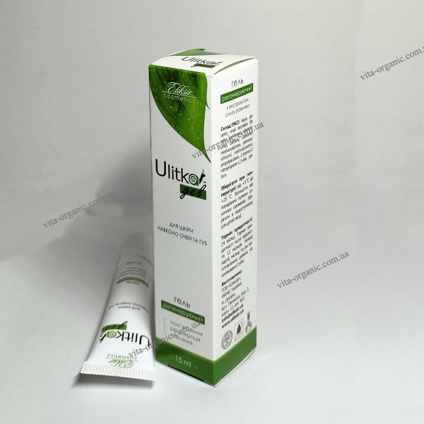 Регенерирующий гель ULITKA GEL