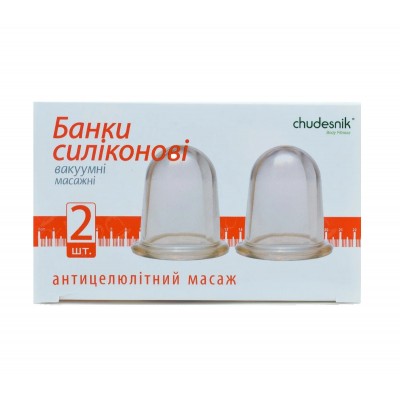 Банки масажні для тіла БМП-35