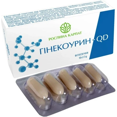 Свічки Гінекоурин-QD