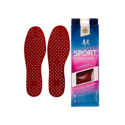 Стельки Красный гранат, ECONIKA SPORT